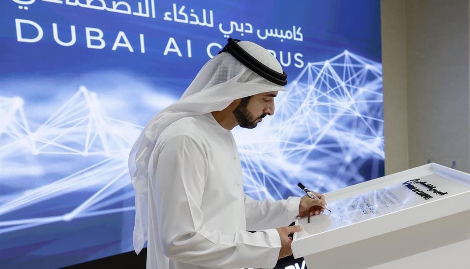 Leading the Future: How UAE Executives Harness Human and AI Intelligence